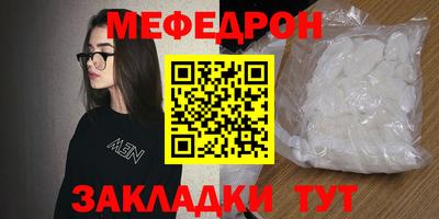 дмт Гатчина