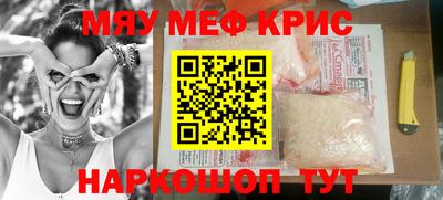 марки nbome Гай