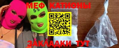 дмт Гатчина