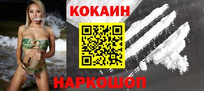 MESCALINE Гагарин