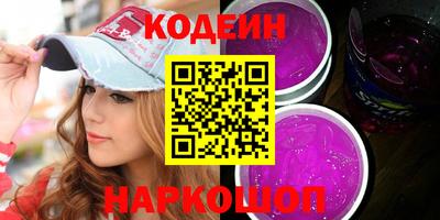 дмт Гатчина