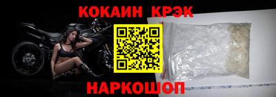 марки nbome Гай