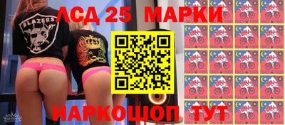 MESCALINE Гагарин