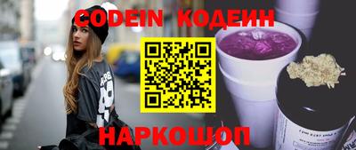 MESCALINE Гагарин