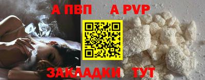 MESCALINE Гагарин