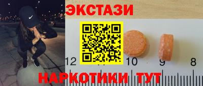 MESCALINE Гагарин