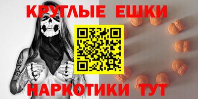 марки nbome Гай