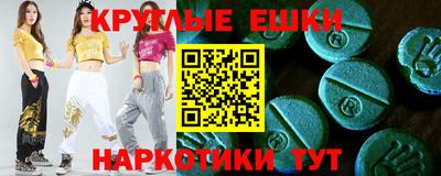 дмт Гатчина