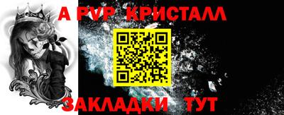 дмт Гатчина
