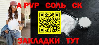 дмт Гатчина