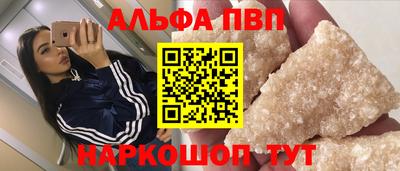 MESCALINE Гагарин