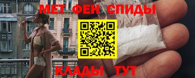 марки nbome Гай
