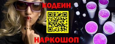 дмт Гатчина