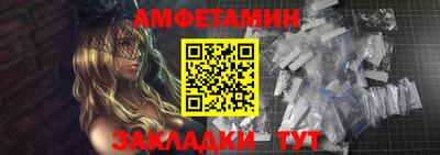 марки nbome Гай
