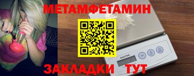 MESCALINE Гагарин