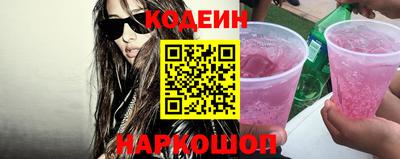дмт Гатчина