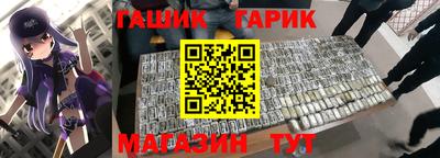 дмт Гатчина