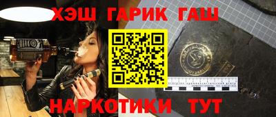 MESCALINE Гагарин