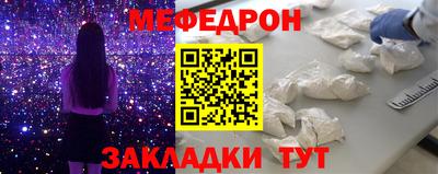 марки nbome Гай