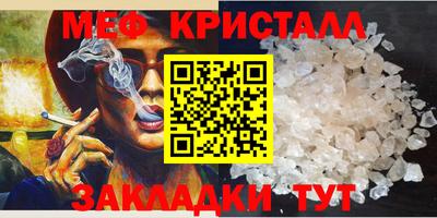 марки nbome Гай