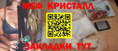 марки nbome Гай